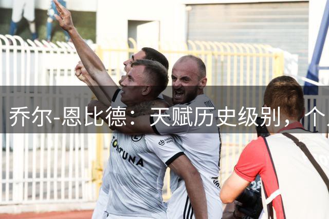about image